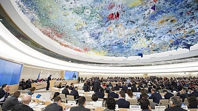 United Nations Human Rights Council Meeting