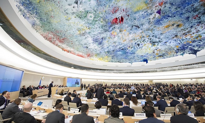 United Nations Human Rights Council Meeting