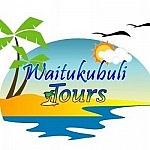 Waitukubuli Adventure Tour Co﻿