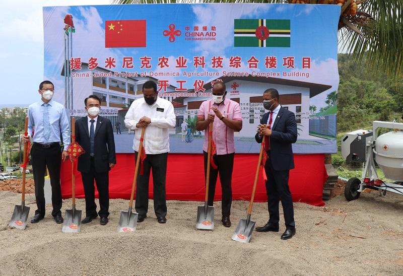 Ground Breaking Ceremony Dominica and China