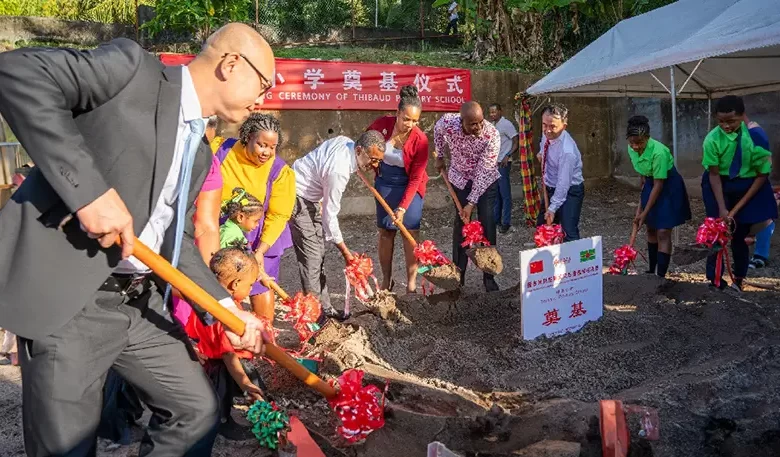 Groundbreaking Ceremony