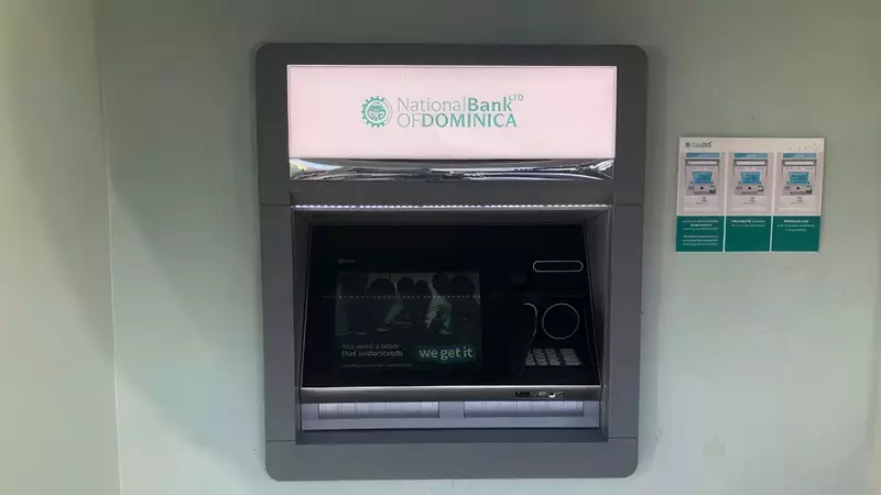 NBD ATM